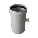 Конденсатосборник  80 мм прямоточный с краном 3/8” ATI с доставкой в Ессентуки