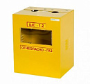 Ящик газ 110 (ШС-1,2 без дверцы с задней стенкой) с доставкой в Ессентуки