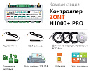 ZONT H1000+ Pro Универсальный GSM / Wi-Fi / Etherrnet контроллер с доставкой в Ессентуки
